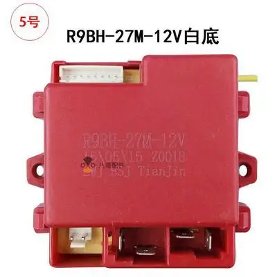 R8bj/r9bh/r9aa/r8bv/r9ac/R8dbv 2g4/27m-6/12v приемо-детские игрушки Электрический мотоцикл Беспроводной детские игрушки аксессуары