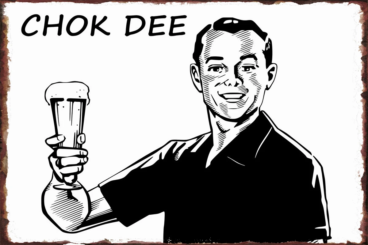 

Жестяная ретро-табличка с китайской тематикой, винтажный металлический знак в стиле ретро, жестяные тарелки, декор для стен, комнатное укра...