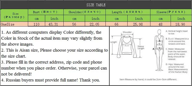 

Harajuku Fashion Autumn Winter Women Knitted Sweater Cute Flag Bear Cartoon Embroidery Pullover Sweater Long Sleeve Sweater