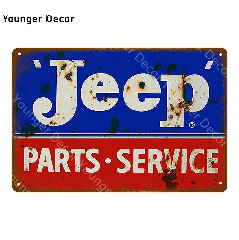 Автомобильные газовые масляные шины винтажный металлический постер для гаража