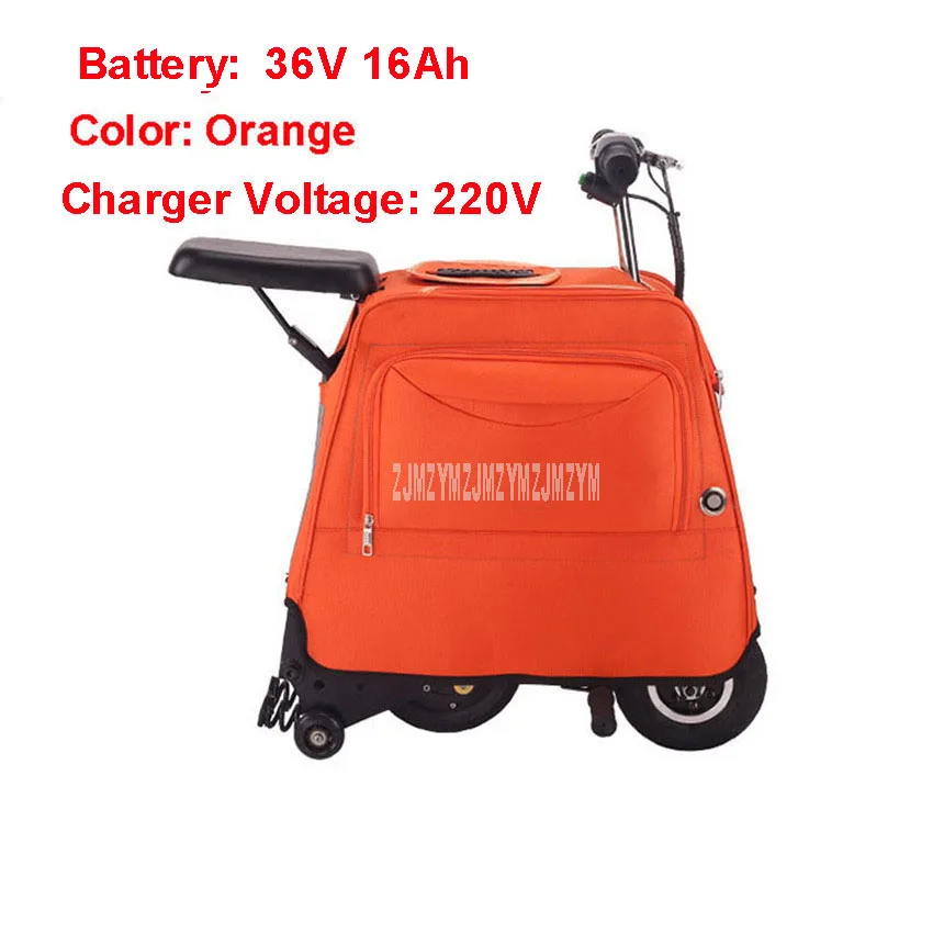 orange 220V Мини 3-х колесный Электрический чемодан велосипедные шлемы с большой Ёмкость Чемодан электрический скутер Портативный Смарт городских прогулок инструмент для е-байка 36В 16Ah - Цвет: orange 220V