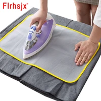 2pcs cloth guard protective press mesh protective insulation ironing board cover random colors against pressing pad ironing