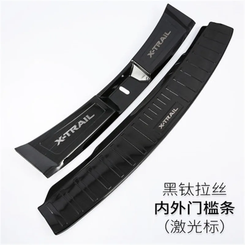 Передний и задний бампер из нержавеющей стали противоскользящая защита для Nissan