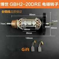 impact drill hammer rotor for bosch gbh2 20dretbh2000dreimpact drill hammer rotor motor accessories