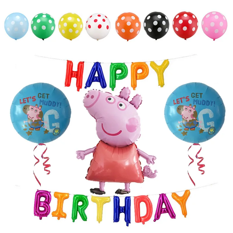 George18 Peppa Pig, Джордж, воздушные шары, вечерние, для комнаты, фигурки, фольга, воздушные шары, игрушки для детей, Свинка Пеппа, игрушки, мультфильм, баллон, подарок на день рождения - Цвет: George18