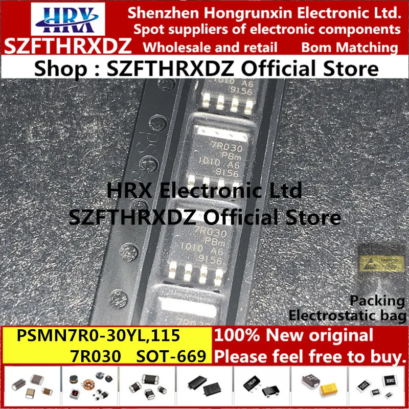 PSMN7R0-30YL 7R030 SOT669(LFPAK) PSMN7R0-30YL, 115 LFPAK56-4 SOT-669 MOSFET