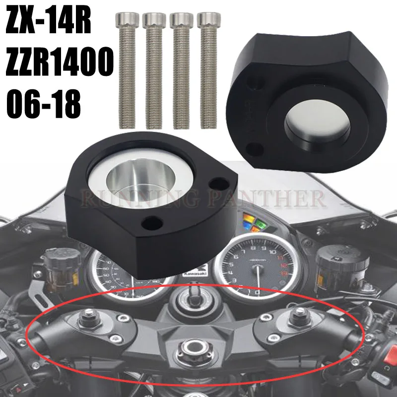 Алюминиевый адаптер для крепления на руль мотоцикла с зажимом Kawasaki ZX 14R ZX14R ZZR1400 2006