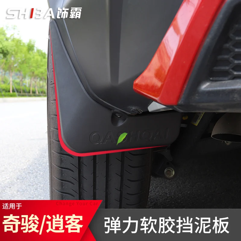 

Высококачественные мягкие пластиковые передние и задние брызговики 4 шт./компл. для Nissan QASHQAI 2016-2021, защита от столкновений, грязная вода