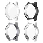 Защитный чехол с покрытием для Garmin CAME 2S, защитная рамка, мягкий чехол из ТПУ для Garmin Vivoactive, умный чехол для часов