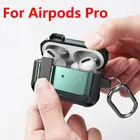 Чехол для наушников Airpods Pro, Силиконовый противоударный чехол для Apple Air Pods Pro, Аксессуары для планшетов