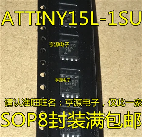 

ATTINY15L-1SU TINY15L SOP-8