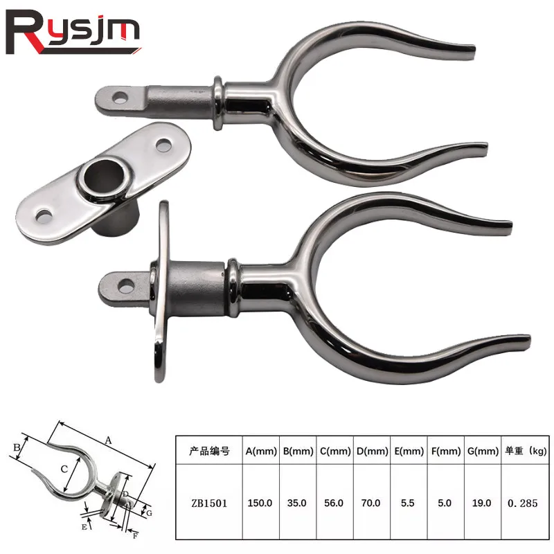 

316 Stainless Steel LifeBoat Rowlock Boat Accessories Marine Paddle fork Row Lock Rod Holder Fit for Kayak Canoe