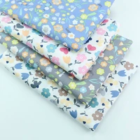 160cm50cm small sunflower baby cotton fabric cloth sewing quilting bedding apparel dress diy patchwork fabric infant cloth