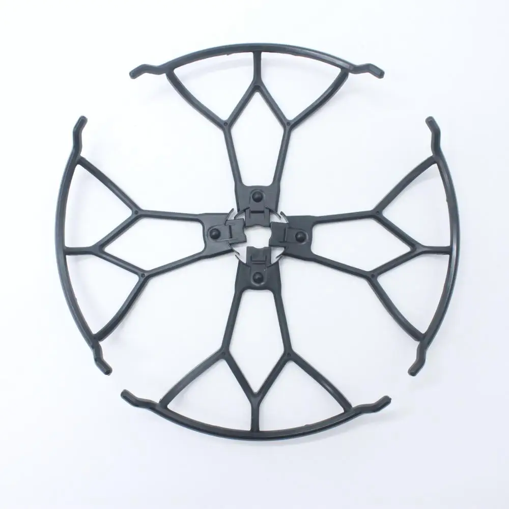 KY601sG KY601S набор запасных частей для радиоуправляемого дрона посадочная