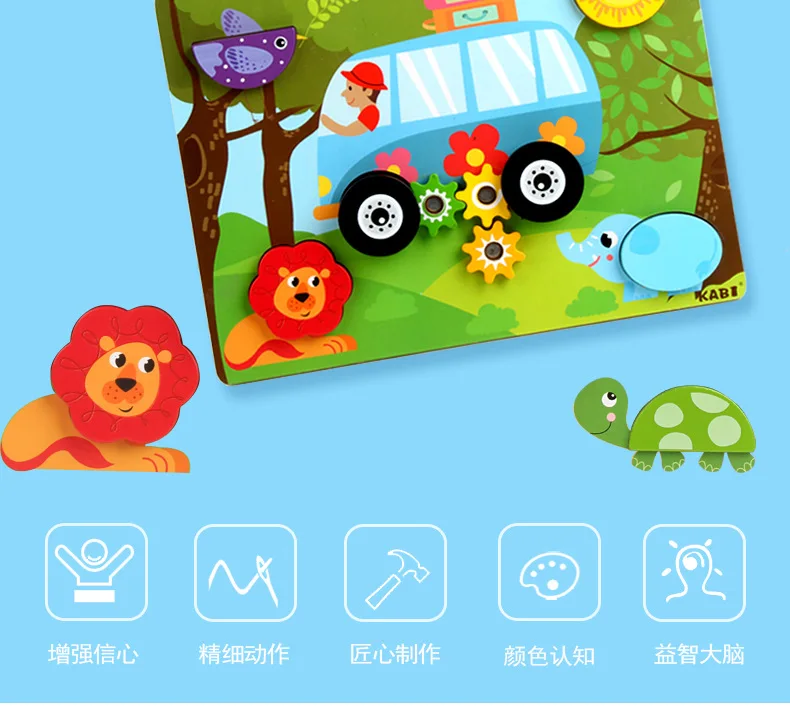 

Wooden animal traffic hand grasp board early education enlightenment kindergarten teaching aid forest ocean gear jigsaw puzzle