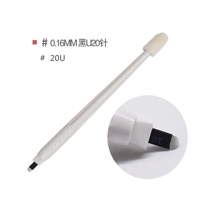 Машинка для перманентного макияжа в блистерной упаковке 0 16 мм| |