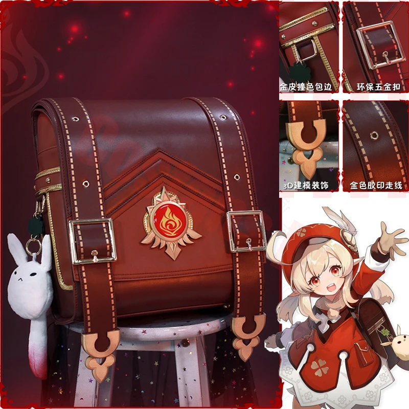 Милый рюкзак с героями аниме игры Genshin Impact Klee Spark Knight сумка на плечо в стиле