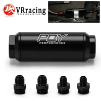 vr universal car racing in line fuel oil filter with an6an8 fittings adapter and 100 micron steel element vr5565