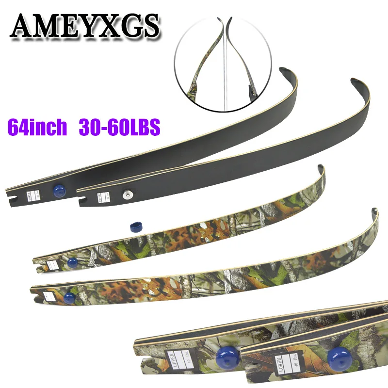 

1pair Archery Recurve Bow Limbs ILF Outdoor Competition Shooting Athletic Bow Hunting Bow and Arrow Game Accessories