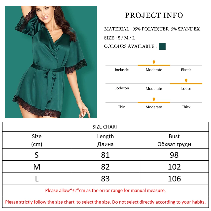 

HECHAN Lace Patchwork Sexy Women Robes With Sashes Satin Short Sleeve V Neck Bathrobe Green Home Wear Female Nightwear Casual