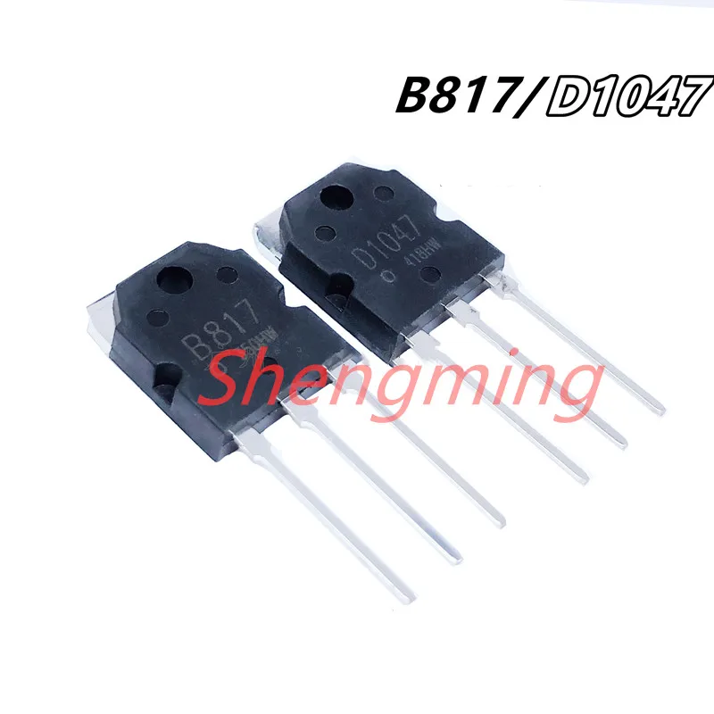 Силовые транзисторы 2SD1047 TO-247 D1047 TO-3P 2SB817 B817 5 шт. | Электронные компоненты и