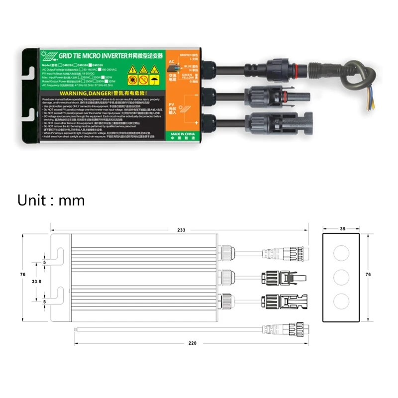 

MPPT Solar Grid Tie Micro Inverter 260W 300W 350W DC18V-50V to AC110V-230V 50HZ/60HZ Solar PV inverter waterproof IP55
