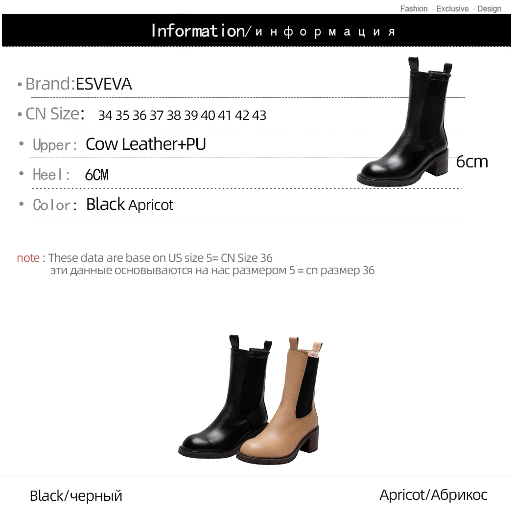 

ESVEVA 2021 Elegant Leather+PU Zipper Ankle Boots Women Boots Winter Women Shoes Slip On High Heel Black Boots Size 34-43