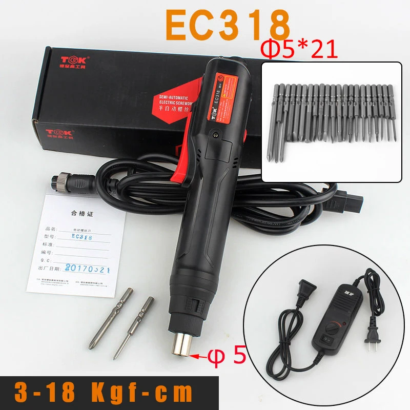 EC318-21bits Электрическая отвертка EC318 3,0-18 кг, электрическая дрель-шуруповерт 5 мм, электрическая отвертка с вилкой переменного тока+ Набор отверток 36 - Цвет: EC318-21bits