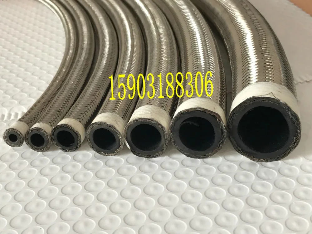 Металлический Сетчатый шланг с серебряным покрытием Плетеный резиновый для