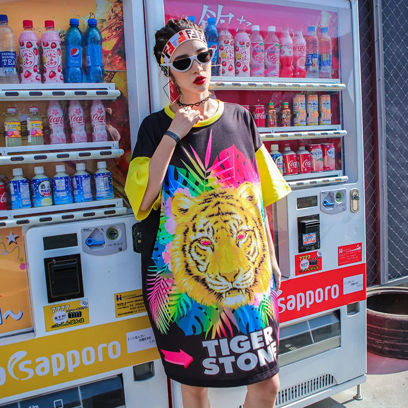 

Summer beach ladies short-sleeved T-shirt skirt women's new summer loose thin tiger head print short-sleeved T-shirt shirt