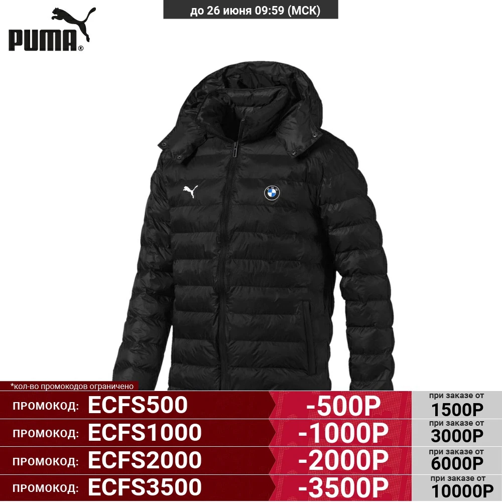 Мужская куртка Puma BMW Motorsport 59518401|Мужские куртки| |