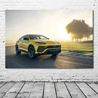 Картина на стену желтая автомобиль Urus супер автомобиль природная фотография Холст Плакаты и принты Современное украшение для дома