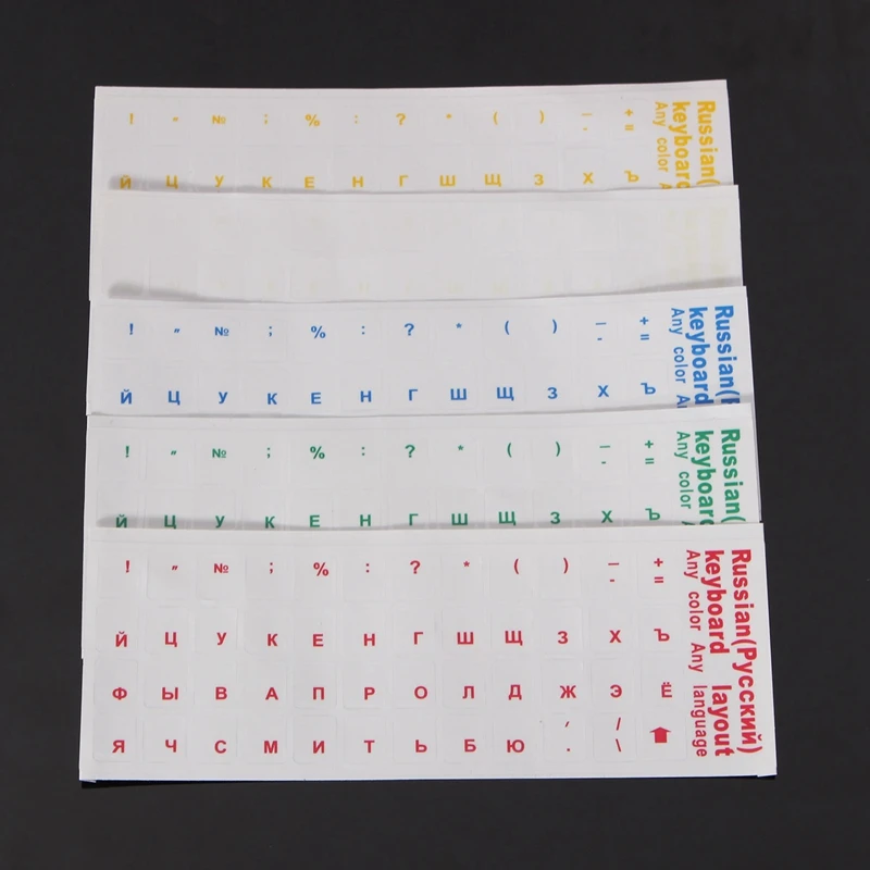 

18 x 6.8cm Non-fade Durable Russian Standard Sticker Sticker New Sticker