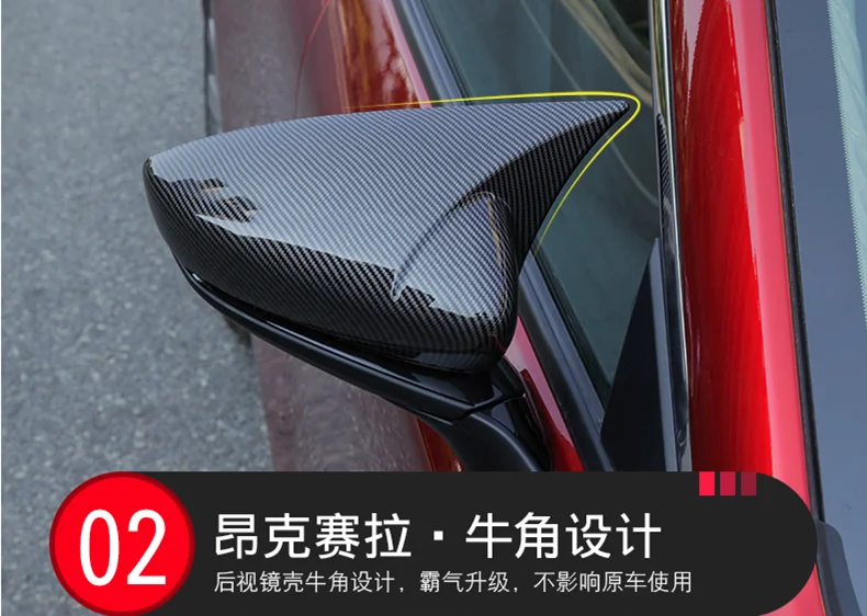 Машина для укладки карбонового волокна Зеркало заднего вида декоративная