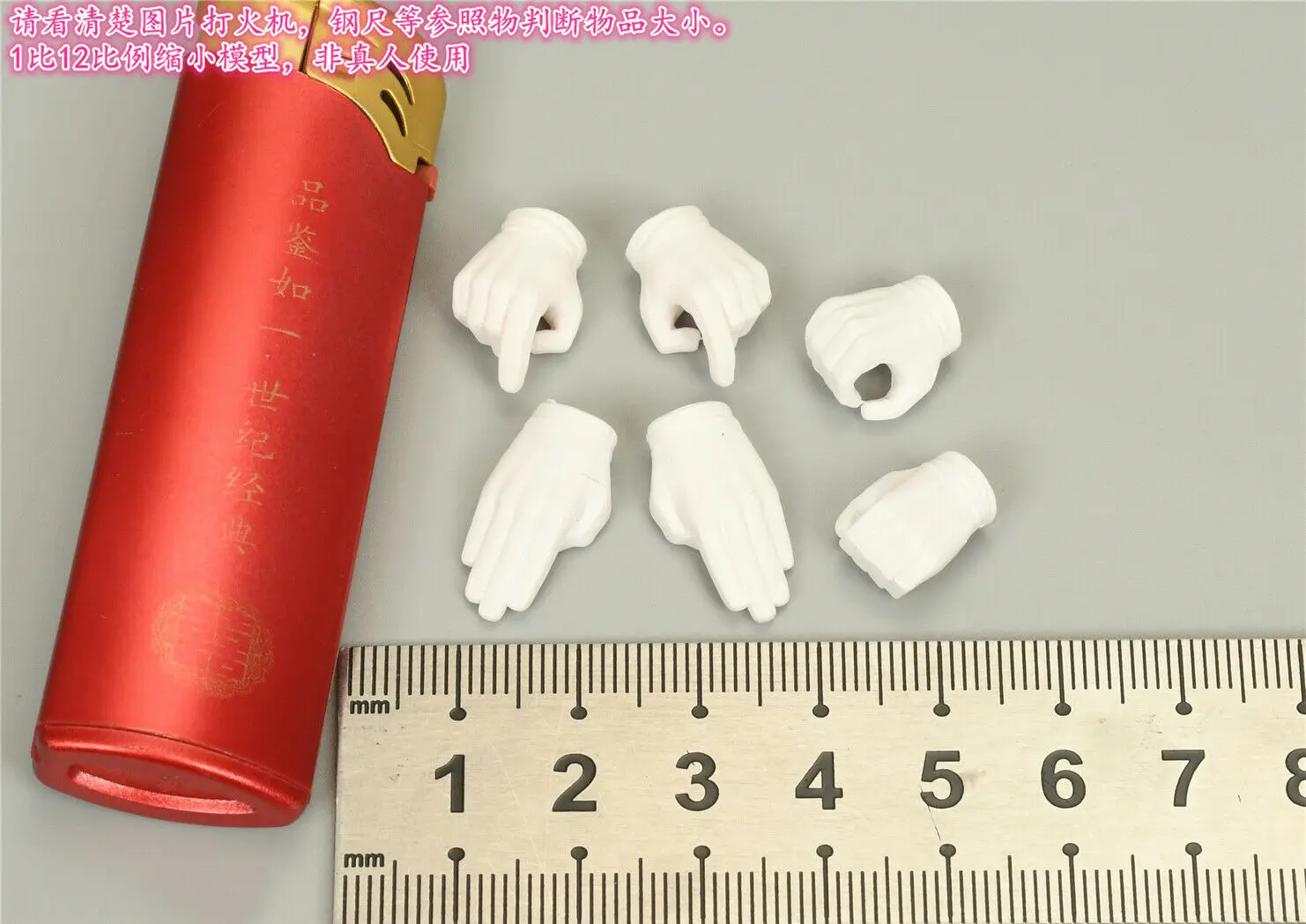 

6PC BGS009 1/12th Big Head Soldier Thin Person Hand Type Model for 6"