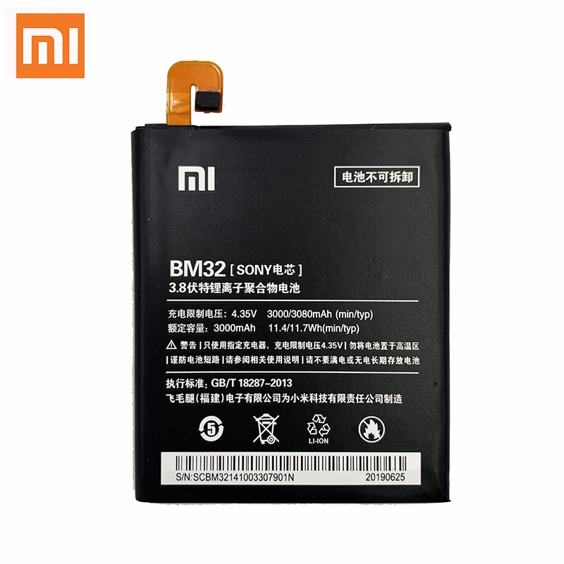 100% Оригинальная батарея Xiao mi BM32 3000 мАч для Xiaomi Mi 4 Mi4 M4 высококачественные сменные