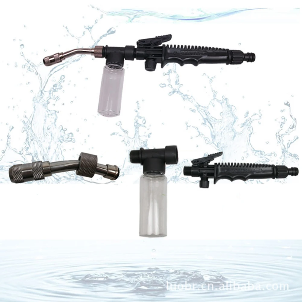 

35cm High Pressure Washer Adjustable High Pressure Water Washer Flow Controls