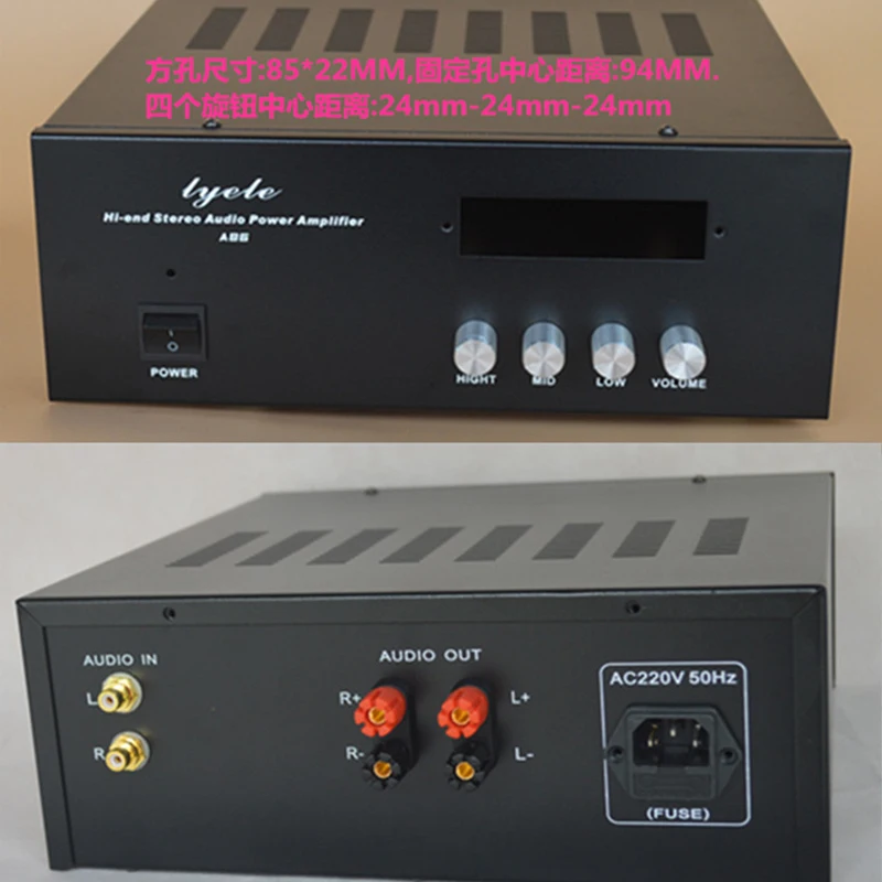 

Vogue 280*120*320MM A86 Tone MP3 Version Medium Size Amplifier Chassis Box House DIY Enclosure With Feet Amplifier Case Shell