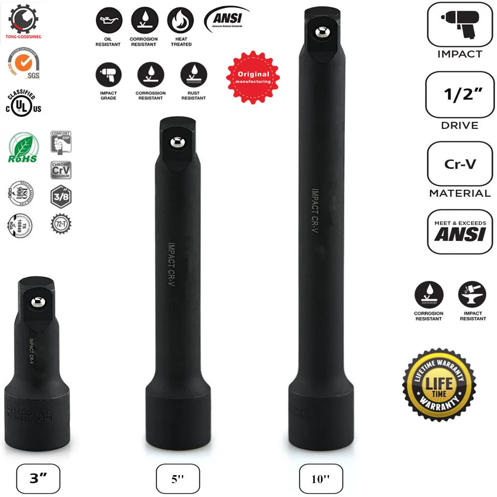 1/2 &quotнабор удлинительных стержней для привода набор из CR V стали 3&quot 5 &quot10&quot