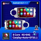 Автомагнитола на платформе Android для Toyota Yaris 2012, 2013, 2014, 2015-2017, LHD, RHD, мультимедиа, стерео, DVD-плеер, навигация, GPS