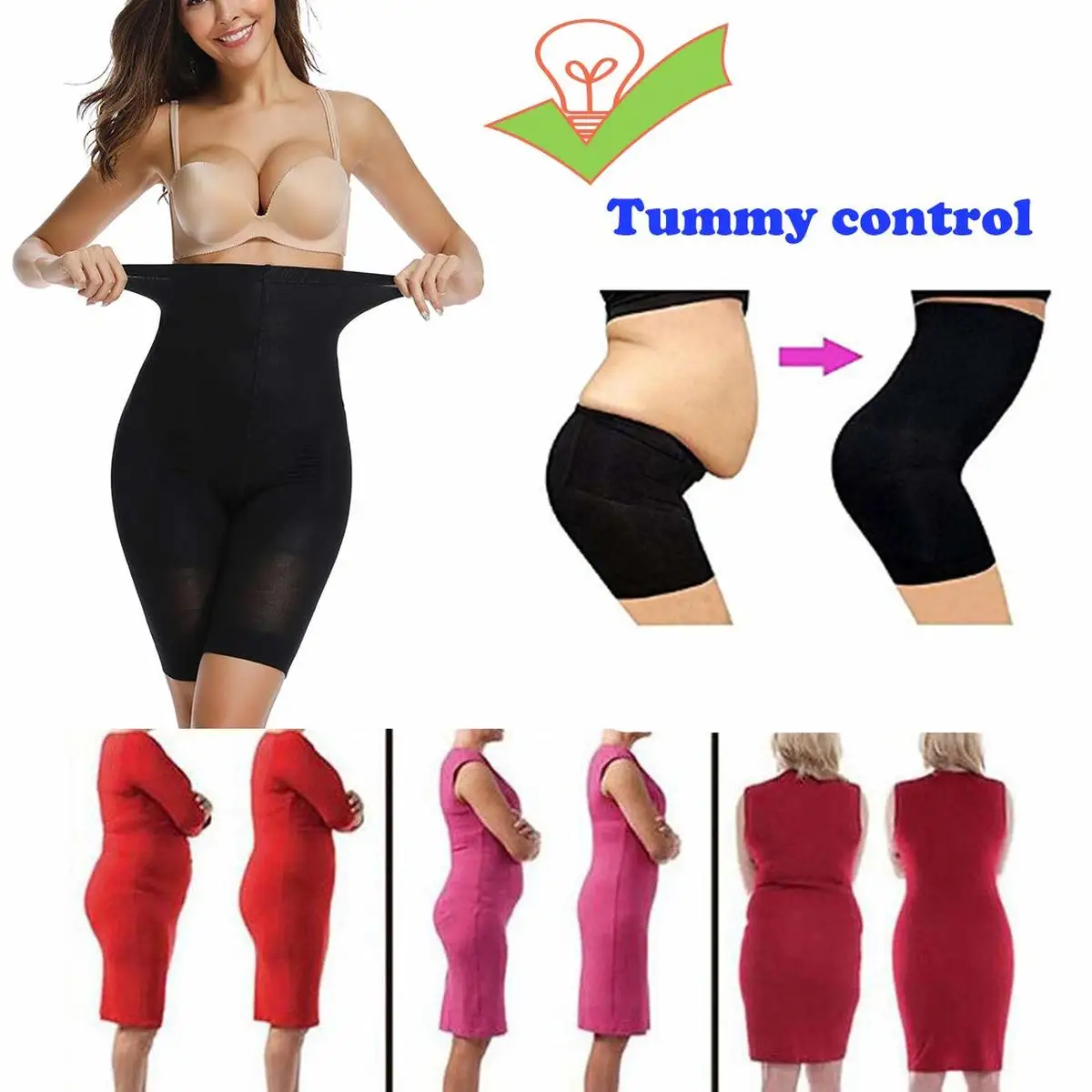 Утягивающие трусики с высокой талией бесшовное нижнее белье для похудения