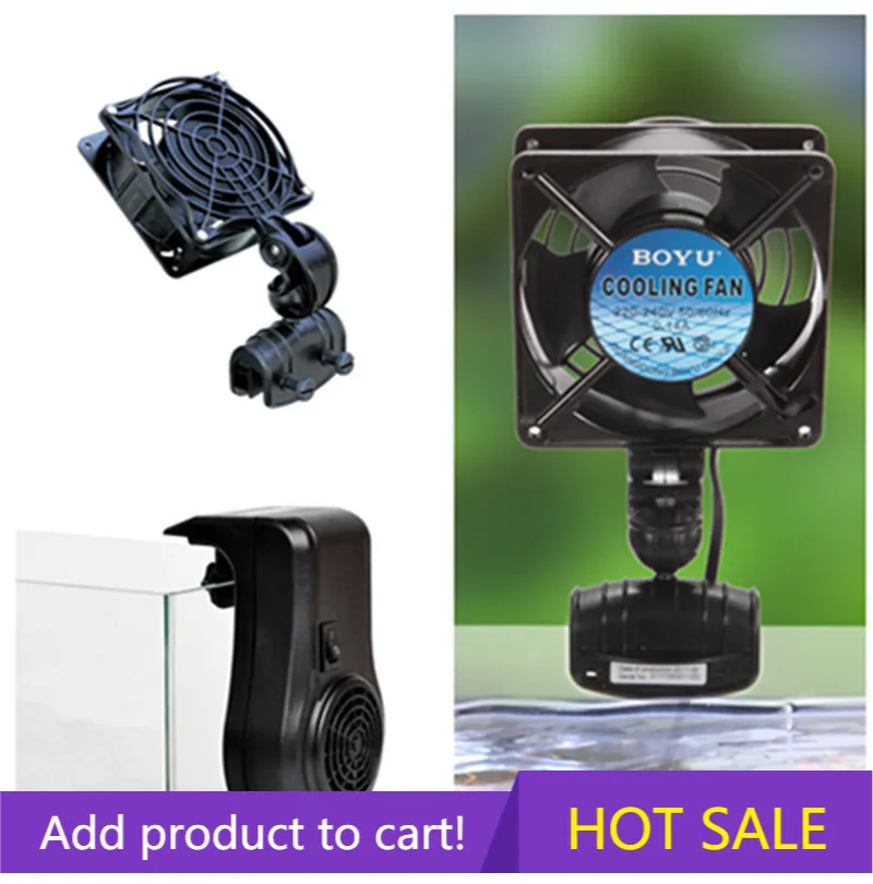 Охлаждающий вентилятор для аквариума 220 В 12 постоянного тока регулируемый 360
