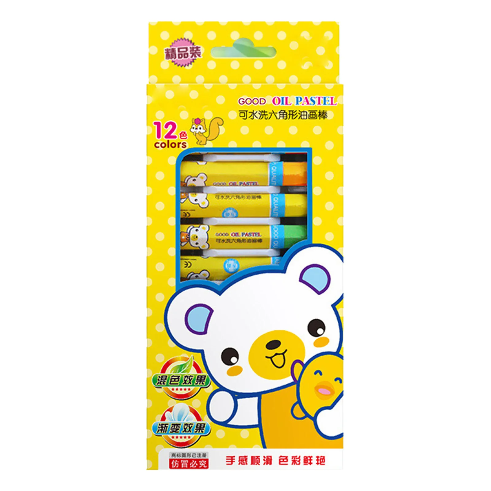 

12/18/24/36 Pcs Children Art Painting Set Watercolor Crayon Water Pen Drawing Board Doodle Supplies Kids Educational Toys Gift