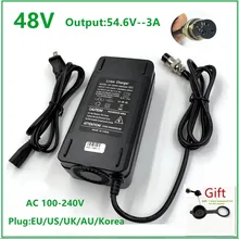 48V Charger Output 54.6V3A Electric Bike Lithium Battery Charger for 48V Kugoo M4 kugoo X1 M4 Pro Speedway Mini 4 pro