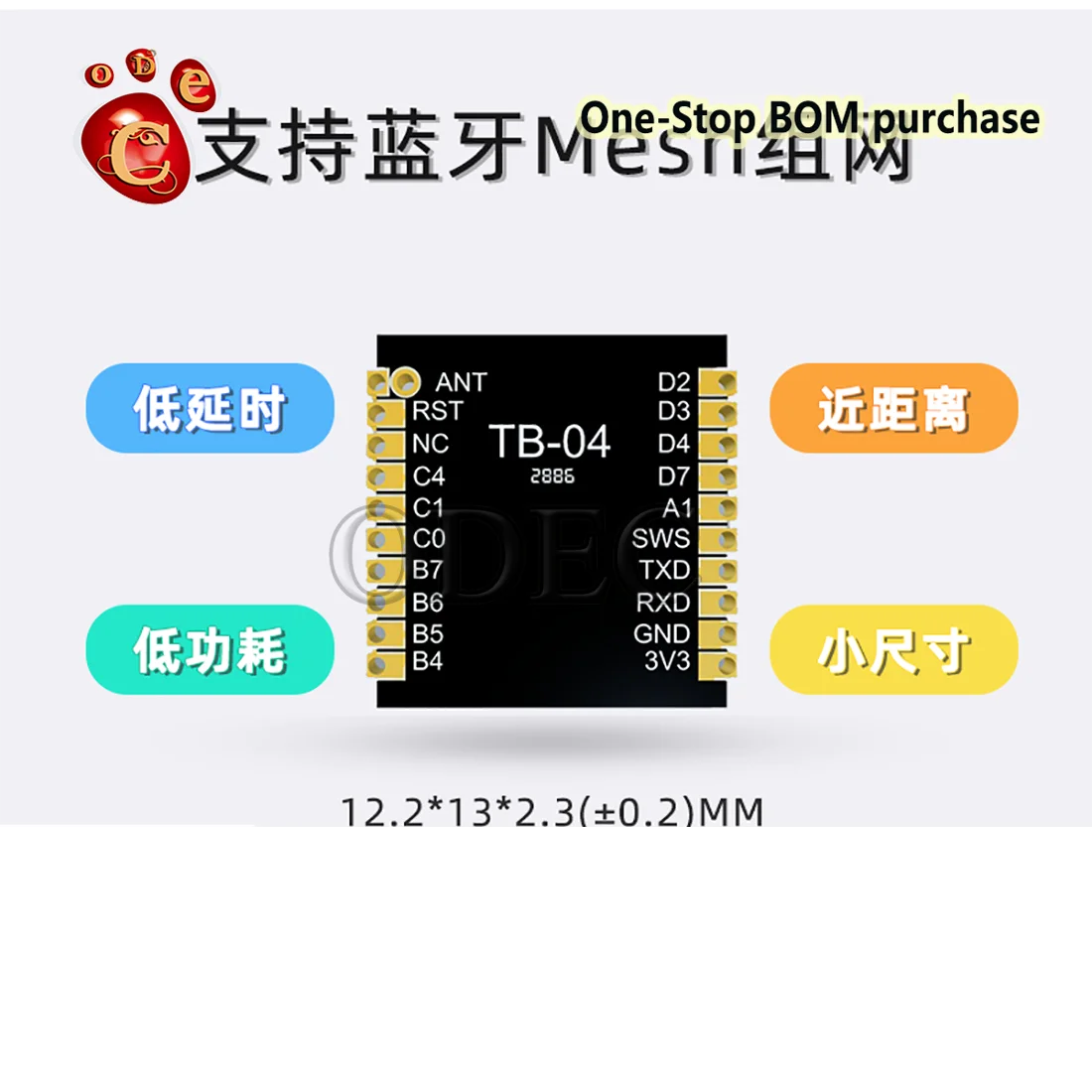 Модуль управления лампами TB-04 с низким энергопотреблением Bluetooth 5 0 сетевой модуль