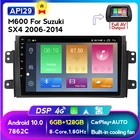 Автомагнитола MEKEDE 2 din, мультимедийный проигрыватель на Android 10,0, 9 дюймов, 4G + Wi-Fi, DSP, GPS-навигация, головное устройство 2 din BT для Suzuki SX4 2006-2014