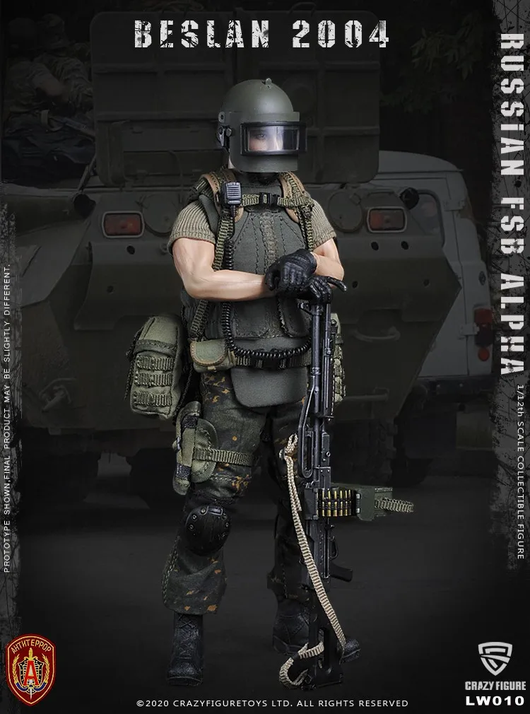 

1/12 Crazy Figure Russian alpha special forces machine gunner LW009 LW010 12'' Soldier