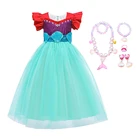 Детский Костюм Русалки Ариэль, комплект для косплея принцессы, одежда на Хэллоуин