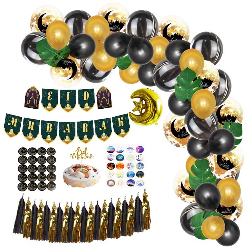 Черные наклейки в коробке 8 сезон Рамадан Карим ИД герметизированная бумага