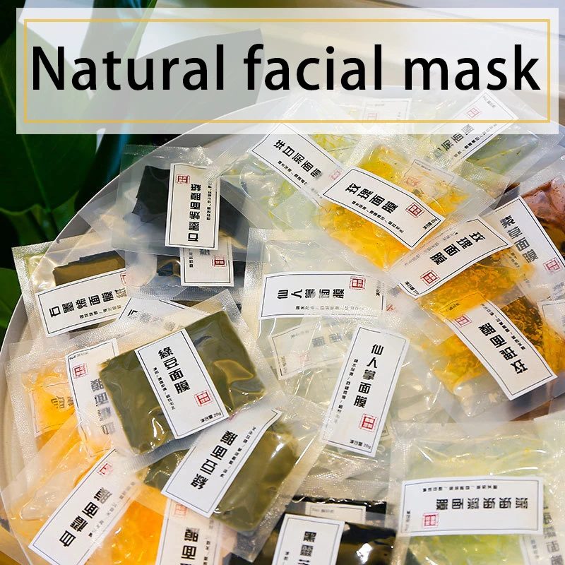 Увлажняющая маска для лица 15 г свежая с экстрактом растений против акне